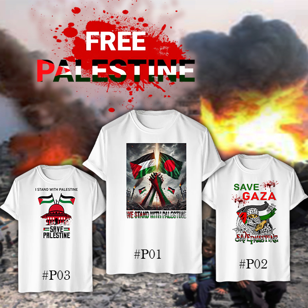Free Palestine t-shirt